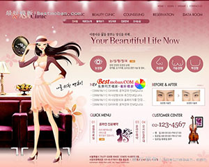 韩国美容网站图