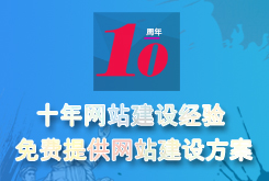 网站不收录的原因及解决方法